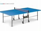 Теннисный стол Olympic Outdoor blue всепогодный