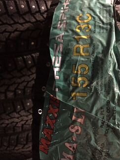 R13C/155 Новая Ш. Maxxis Портер 2 бонго грузовая С
