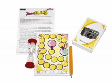 Alias Junior компактная версия