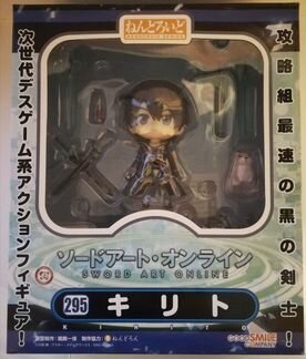 Аниме фигурка SAO Nendroid (№ 295)