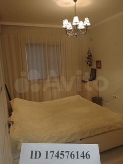 2-к квартира, 50 м², 1/5 эт.