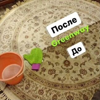 Варежка twist