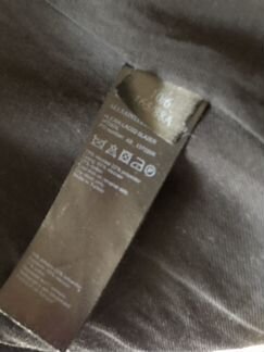 Пиджак AllSaints