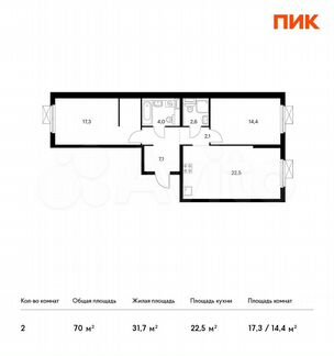 2-к квартира, 70 м², 2/24 эт.