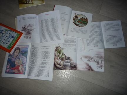 Православные книжки детям новые