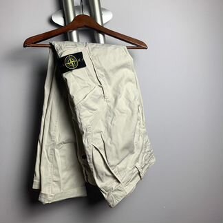 Stone island cargo pants