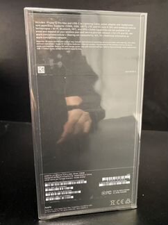 iPhone 12 pro max 128 silver(серебристый)