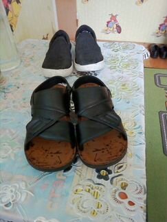 Сандалии