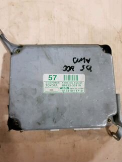 Parking assist Lexus GS 05-11г