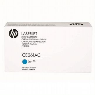 Картридж CE261AC (648A) для HP CLJ CP4025/4525 гол