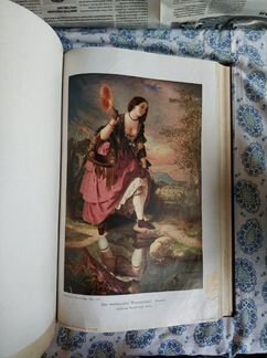 Eduard fuchs die grossen meister der erotik