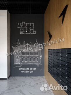 4-к квартира, 80.5 м², 14/18 эт.