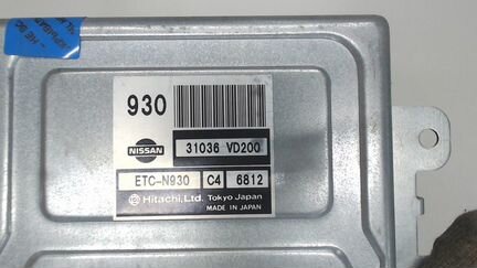 Блок управления, АКПП / кпп Nissan Patrol, 2006