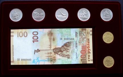 Набор Крым 7 монет и банкнота в бархатном планшете