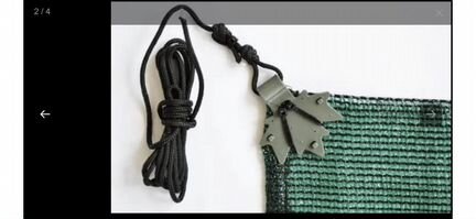 Затеняющая сеть 2х10м (фасованная)