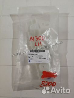 Кронштейн передний левый Chevrolet Spark M300