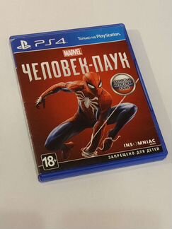 Игра для приставки