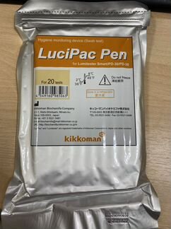 Lucipac pen (Swab test)