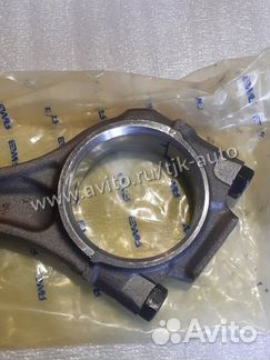 Шатун Ямз-240нм, Бм В Сборе (Без Скоса)