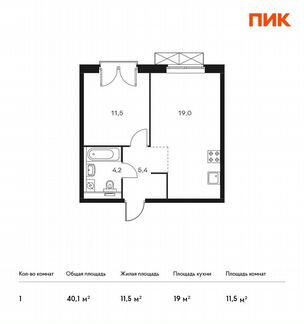1-к квартира, 40.1 м², 5/13 эт.