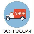 Стабилизатор напряжения rucelf srfii-12000-L