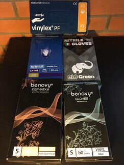 Перчатки одноразовые