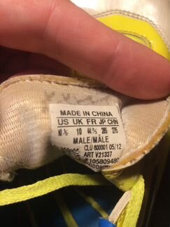 Футбольные кеды Adidas F50