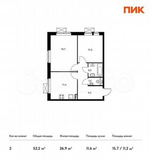 2-к квартира, 52.2 м², 16/22 эт.