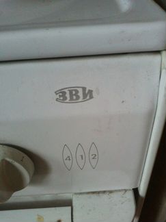 Плита электрическая зви новая
