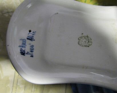 Гжель герб, орёл