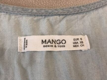 Сарафан светлый джинс Mango S