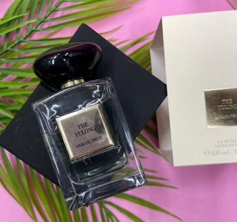 Armani Prive The Yulong