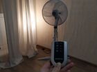 Вентилятор напольный с пультом