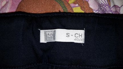 Брюки для беременных