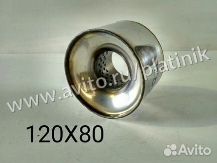 Пламегаситель для автомобиля в коллектор 120X80