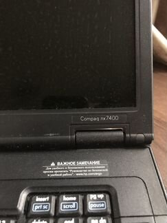 HP Compaq nx 7400