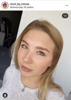 Архитектура бровей