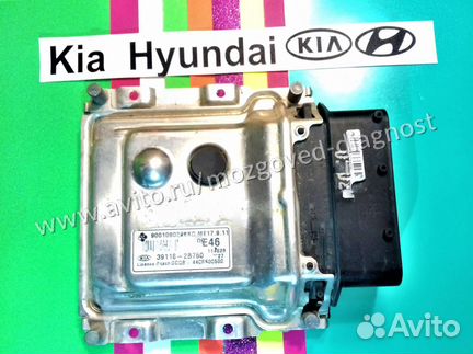 Эбу Мозги Kia Rio Hyundai Solaris 39118-2B760