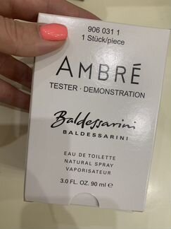 Туалетная вода Ambre Baldessarini оригинал
