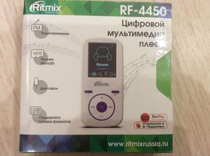 Mp3 плеер ritmix RF-4450 (4 гб) новый