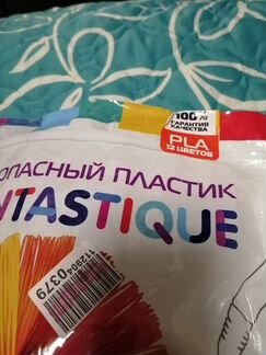 PLA пластик 11 цветов