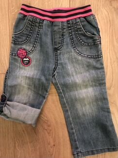 Джинсы и толстовка б/у Mothercare 12-18 месяцев