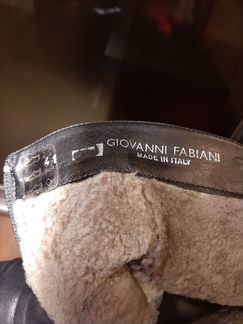 Ботильоны зимние