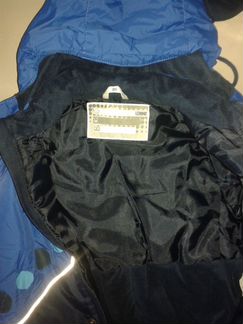 Комбинезон зимний Lenne (86см)