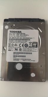 Жесткий диск