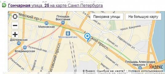 Карта спб гончарная улица