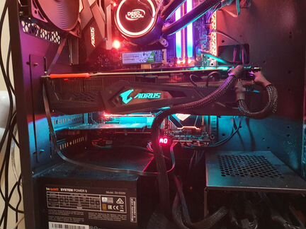 Z370 aorus gaming 5