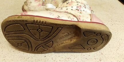 Полуботинки